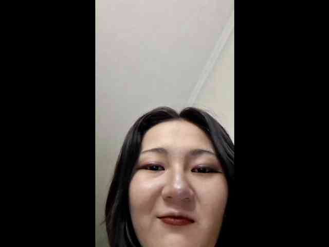UrSweetieLeigh webcam