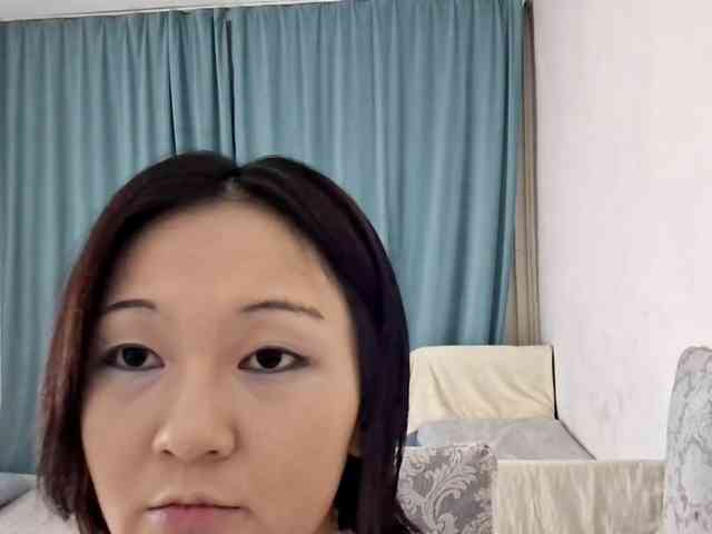 UrSweetieLeigh webcam