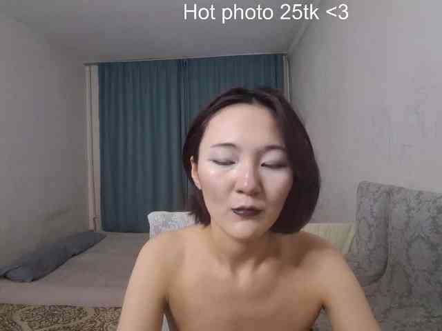 UrSweetieLeigh webcam