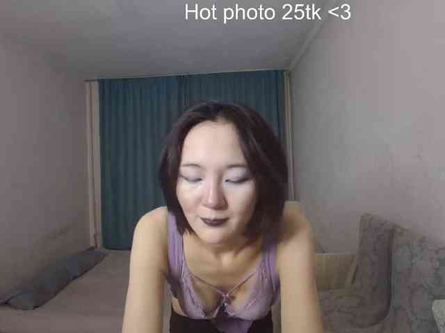 UrSweetieLeigh webcam