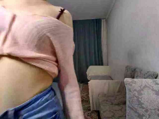 UrSweetieLeigh webcam