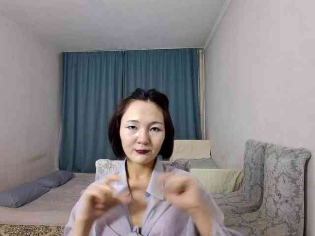 UrSweetieLeigh webcam
