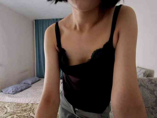 UrSweetieLeigh webcam