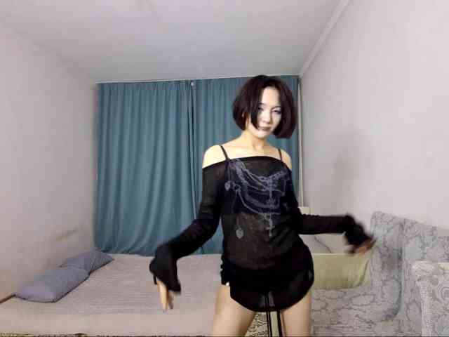 UrSweetieLeigh webcam