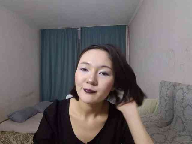 UrSweetieLeigh webcam
