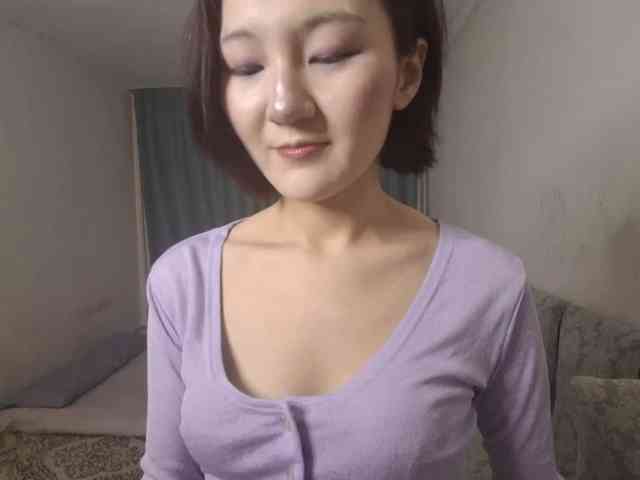 UrSweetieLeigh