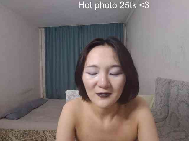 UrSweetieLeigh webcam