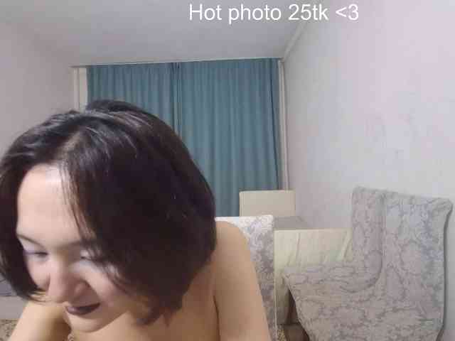 AraPfieffer Live Webcam on BongaCams