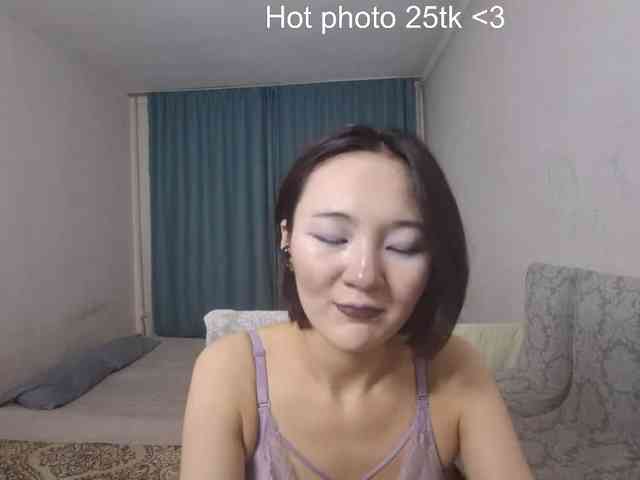 UrSweetieLeigh webcam