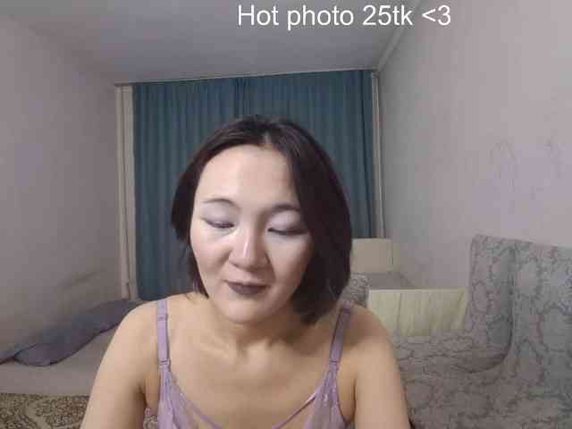 AraPfieffer Live Webcam on BongaCams