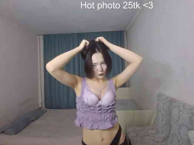 AraPfieffer Live Webcam on BongaCams