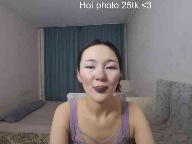 UrSweetieLeigh webcam