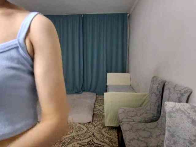 UrSweetieLeigh webcam
