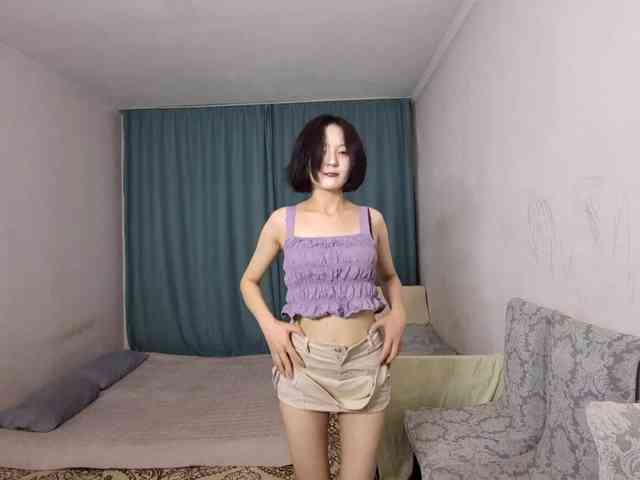 UrSweetieLeigh webcam