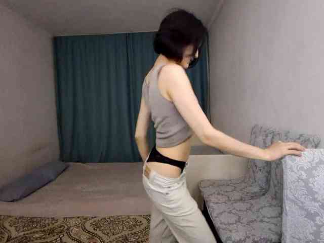 UrSweetieLeigh webcam