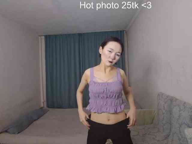 AraPfieffer Live Webcam on BongaCams