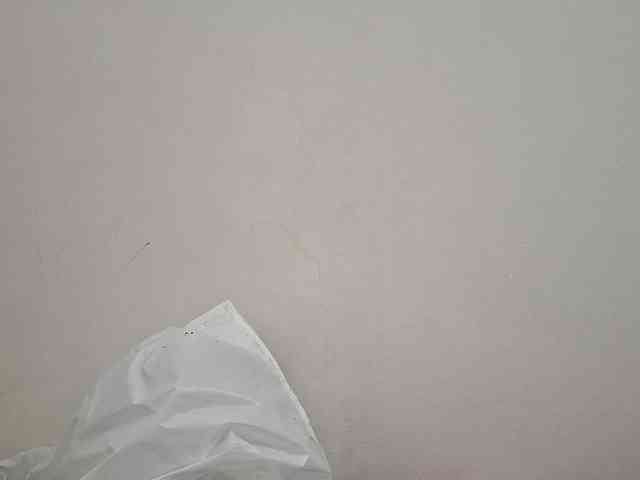 UrSweetieLeigh webcam