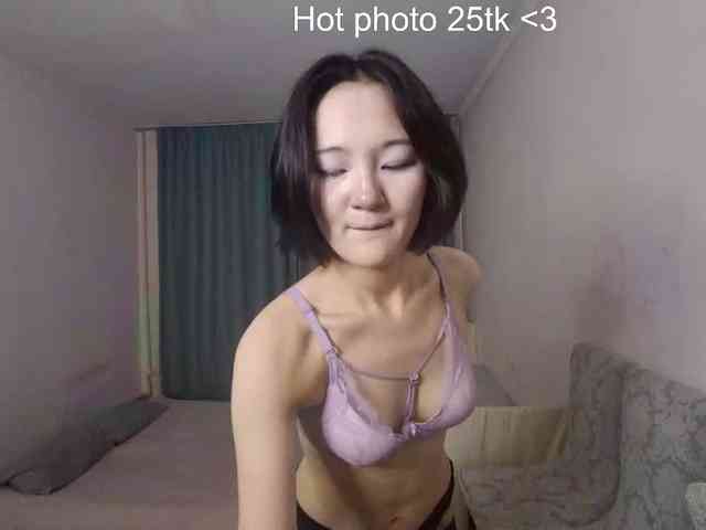 UrSweetieLeigh webcam