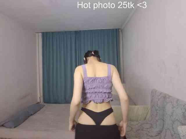 UrSweetieLeigh webcam