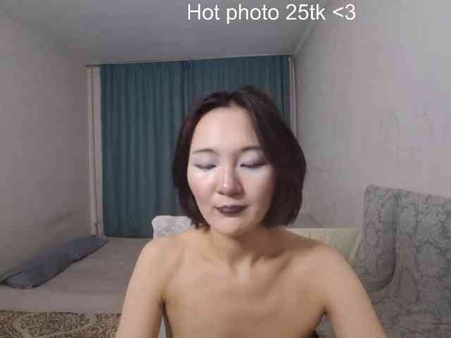 UrSweetieLeigh webcam