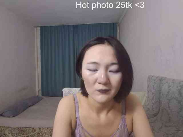 UrSweetieLeigh webcam