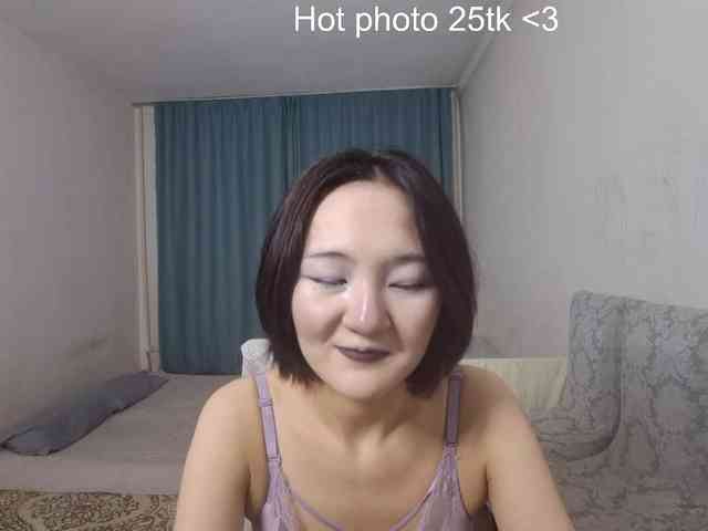 UrSweetieLeigh webcam