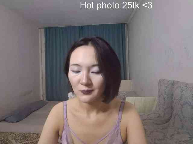 AraPfieffer Live Webcam on BongaCams