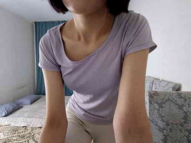 UrSweetieLeigh webcam