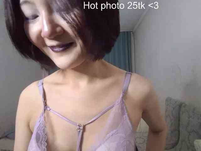UrSweetieLeigh webcam