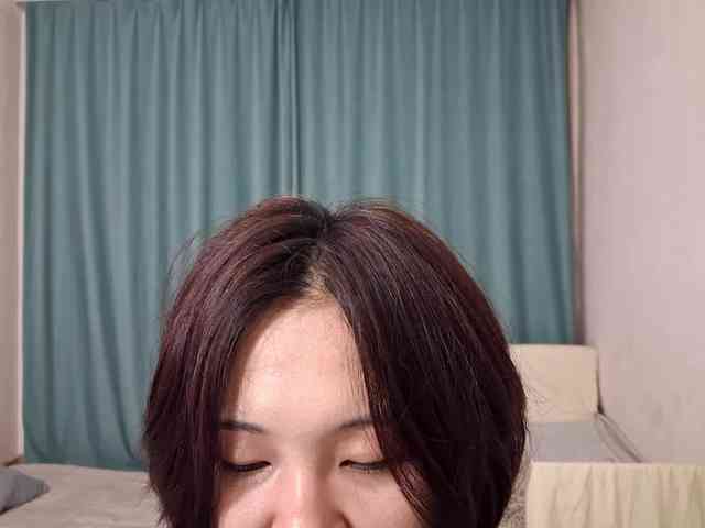 UrSweetieLeigh webcam