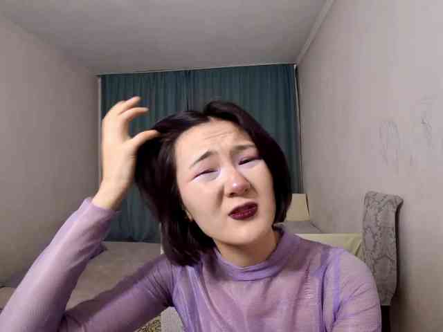 UrSweetieLeigh webcam