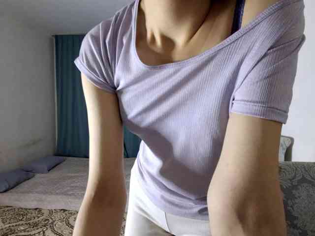 AraPfieffer Live Webcam on BongaCams