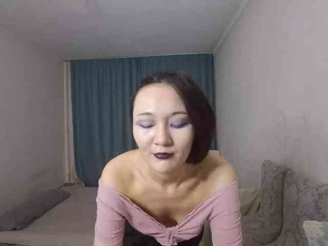 UrSweetieLeigh webcam