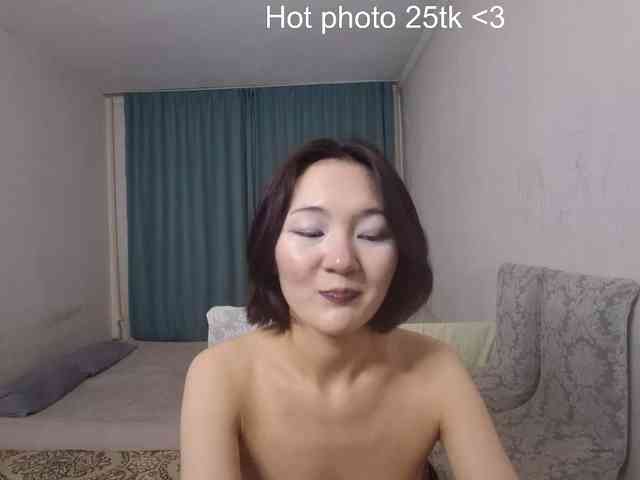 AraPfieffer Live Webcam on BongaCams