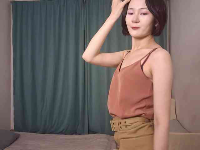 UrSweetieLeigh webcam