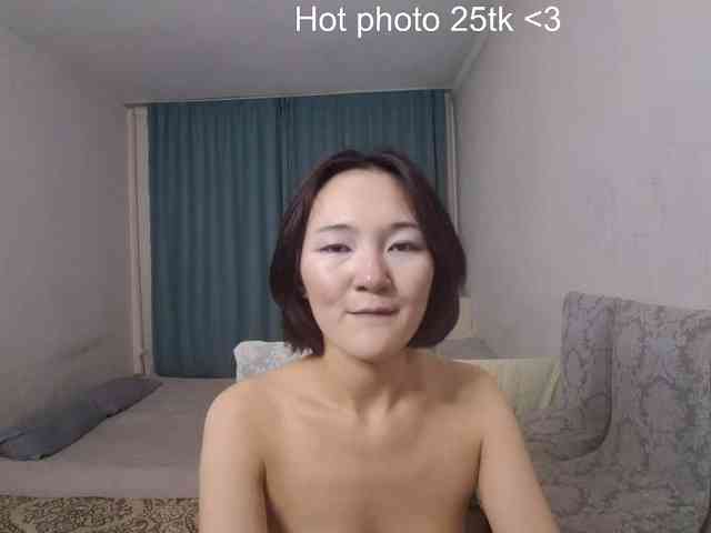 UrSweetieLeigh webcam