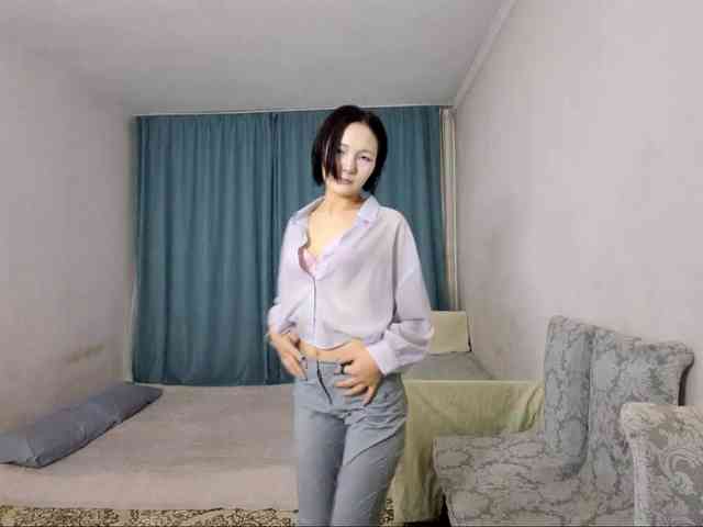 UrSweetieLeigh webcam