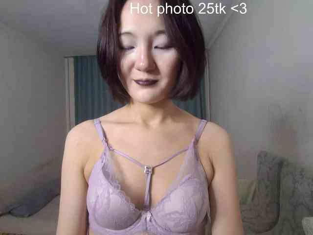 UrSweetieLeigh webcam
