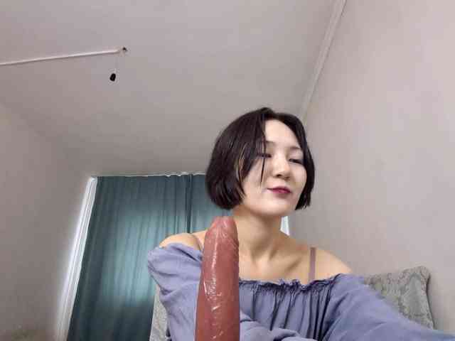 UrSweetieLeigh webcam