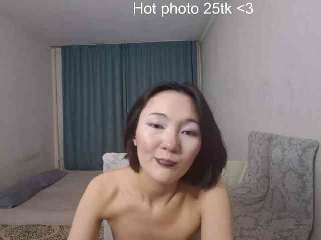 UrSweetieLeigh webcam
