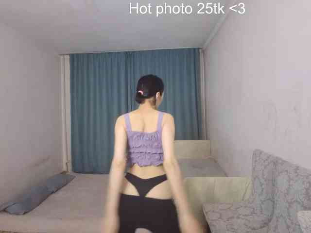UrSweetieLeigh webcam