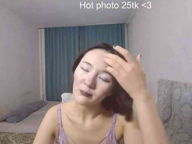 AraPfieffer