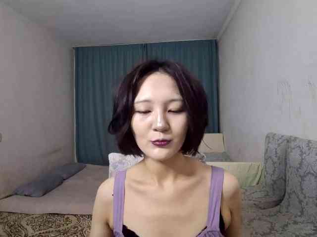 UrSweetieLeigh webcam