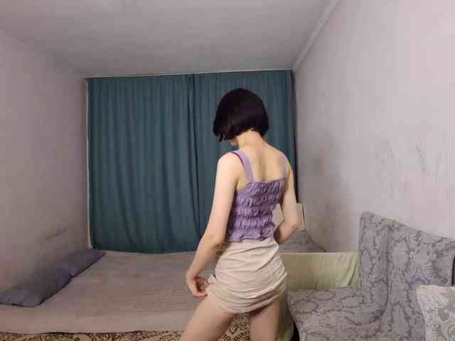 UrSweetieLeigh webcam