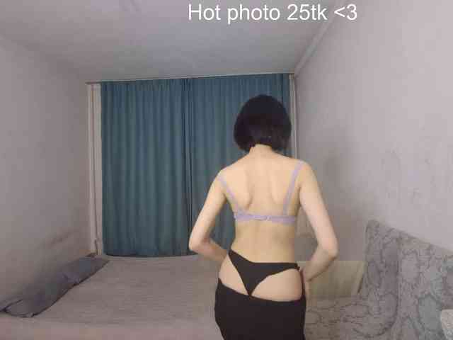 AraPfieffer Live Webcam on BongaCams
