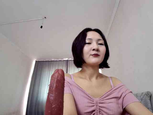 UrSweetieLeigh webcam