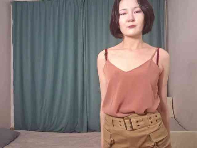 UrSweetieLeigh webcam
