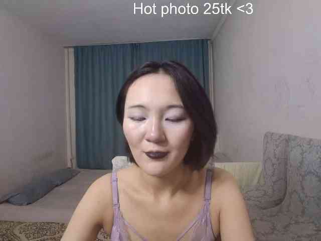 UrSweetieLeigh webcam