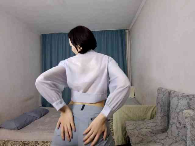 UrSweetieLeigh webcam