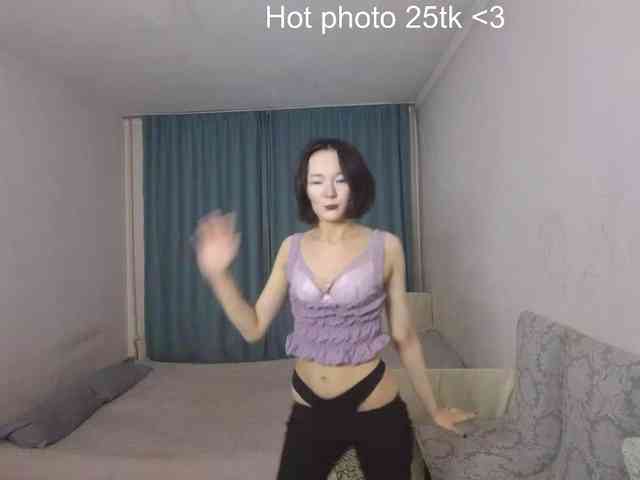 UrSweetieLeigh webcam